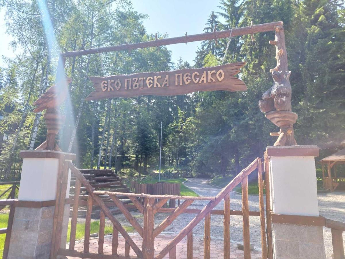 Semiramida Gardens Apartments Borovets Exterior foto